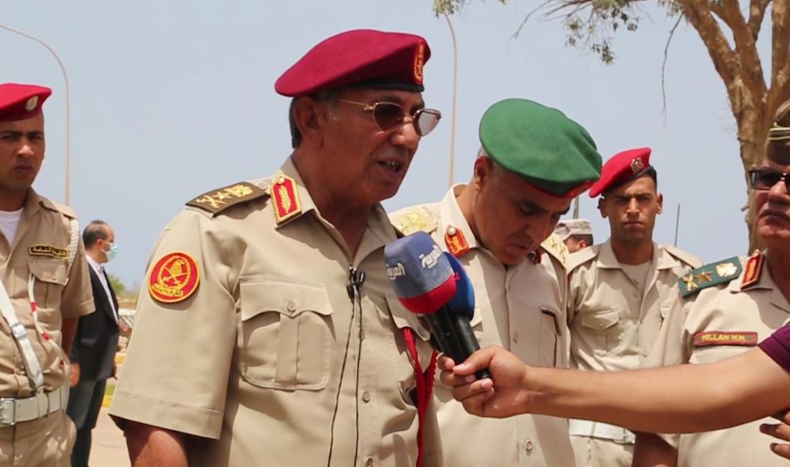 الفريق امراجع العمامي